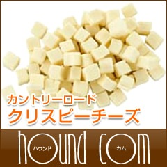カントリーロード　クリスピーチーズ25g　キャットトリーツ　猫用おやつ|クッキー・せんべい類|猫用無添加おやつ