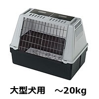 ��󥿥�å��ȥ饹������80��20kg�ޤǡ��ֺ��ѥڥåȥ���꡼���ڸ����ꡡ���󥿡��ͥå���ʸ�����