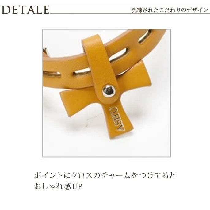 ���ѥ꡼�ɡ�ASHU��A-COLOR���꡼�ɡ����������淿��