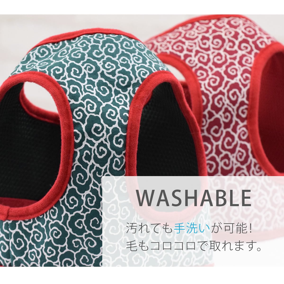 ASHUウェアハーネス 唐草 SSサイズ(小型犬用)
