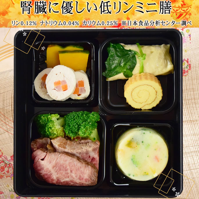 ��9��25��ͽ�󳫻ϡ۸���ǭ�� ������ 2026ǯ������ߥ�����1�ʡ����Ѥ����������ڥå��Ѥ��������ڥå��Ѥ���