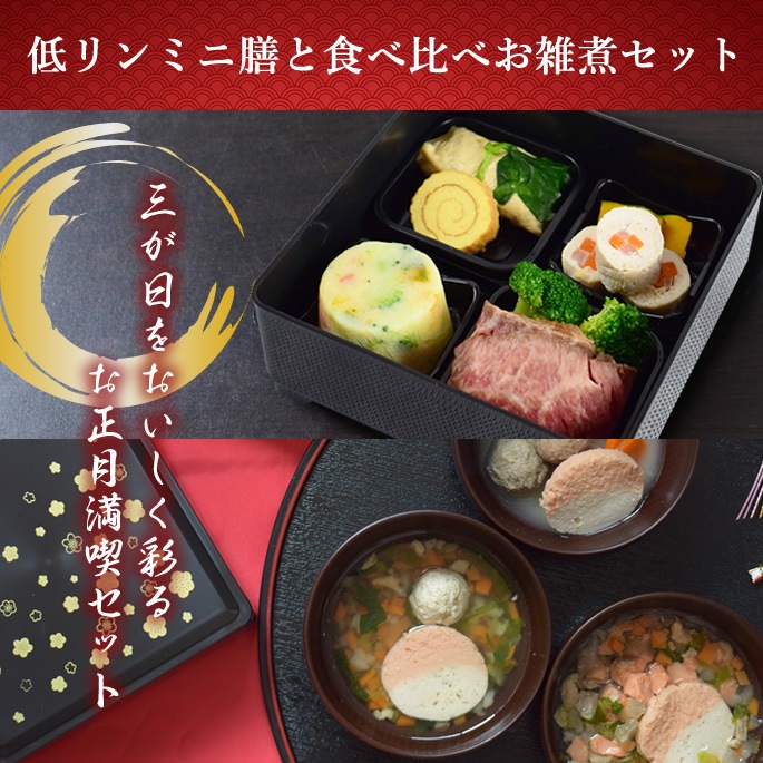 ��9��25��ͽ�󳫻ϡ۸���ǭ�� ������ 2026ǯ������ߥ�����1�ʡ����Ѥ����������ڥå��Ѥ��������ڥå��Ѥ���