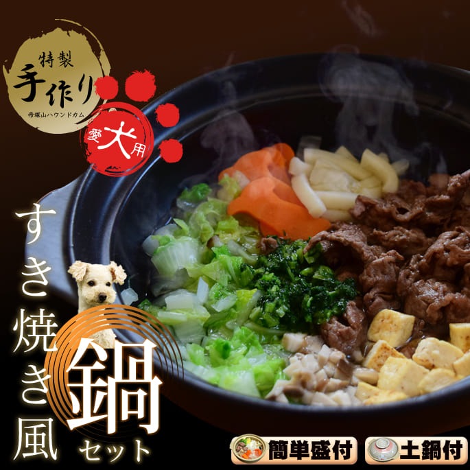 �����ѡ������Ƥ����饻�å�