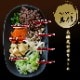 �����ѡ������Ƥ����饻�å�