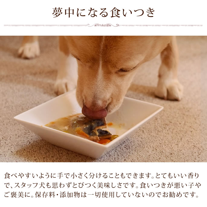 �������Υإ륷�����ںڡ����Τ��餫�� 100g����ȥ�ȿ��ʡ�eugreen(�桼���꡼��)