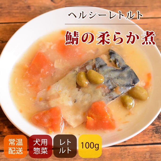 �������Υإ륷�����ںڡ����Τ��餫�� 100g����ȥ�ȿ��ʡ�eugreen(�桼���꡼��)