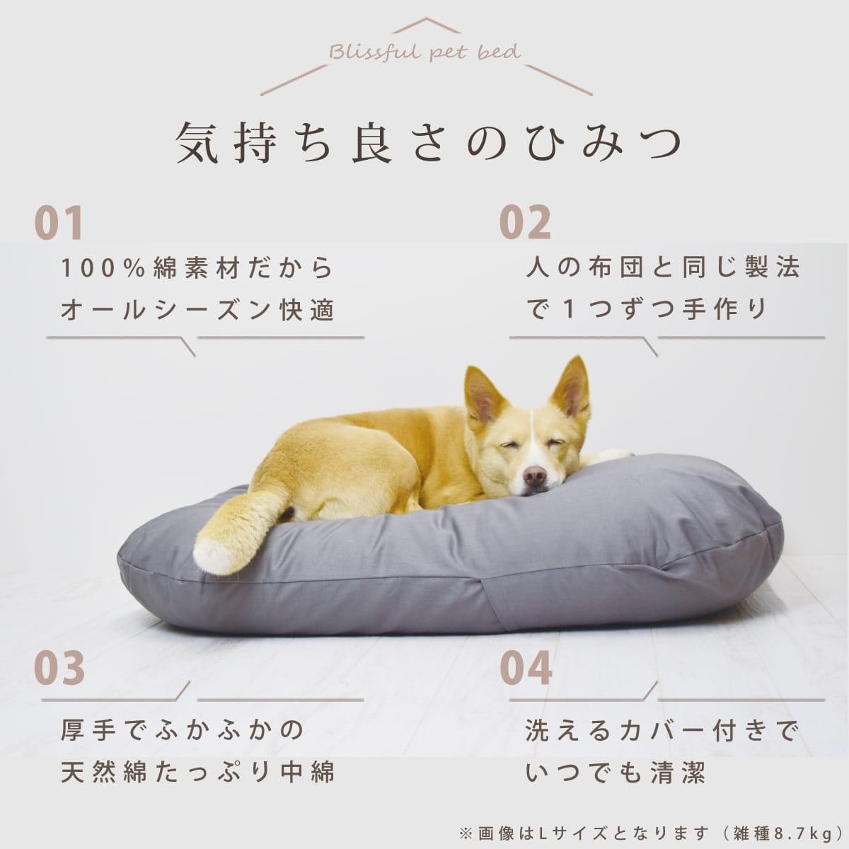 ★【愛犬・愛猫用ファーケープ】推し活カラー対応★２つ以上のご購入で割引♪ ☆【愛犬・愛猫用ファーケープ】推し活カラー対応☆2つ以上の