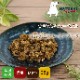 �����Ѱ�ǭ�� �����| �ʥ�����ϡ��٥��� ���㡼�������̳�ƻ���쥤������