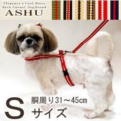 �������ѥϡ��ͥ���ASHU�����饤�󡡥ϡ��ͥ�S������