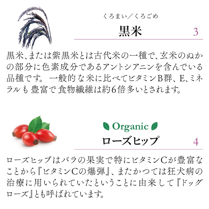 ���ѥ��ץ���ȡ�CPL�����������֥饤�ȥͥ����ܤη򹯰ݻ��ˡ�30��/80g��