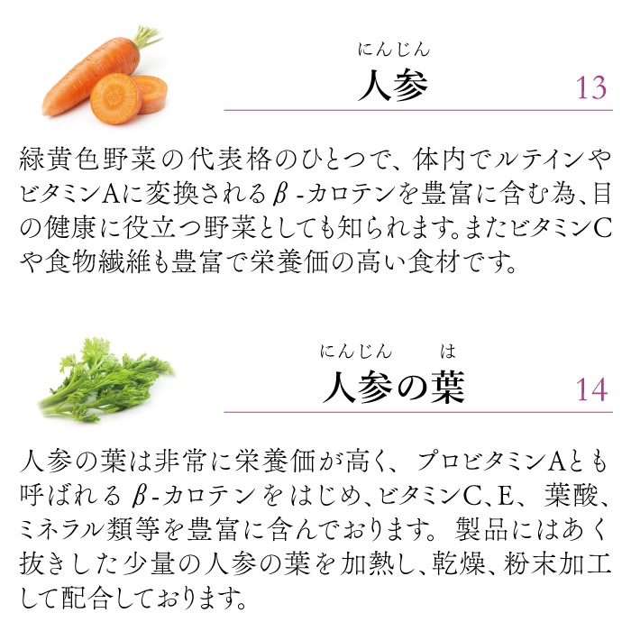 ���ѥ��ץ���ȡ�CPL�����������֥饤�ȥͥ����ܤη򹯰ݻ��ˡ�30��/80g��