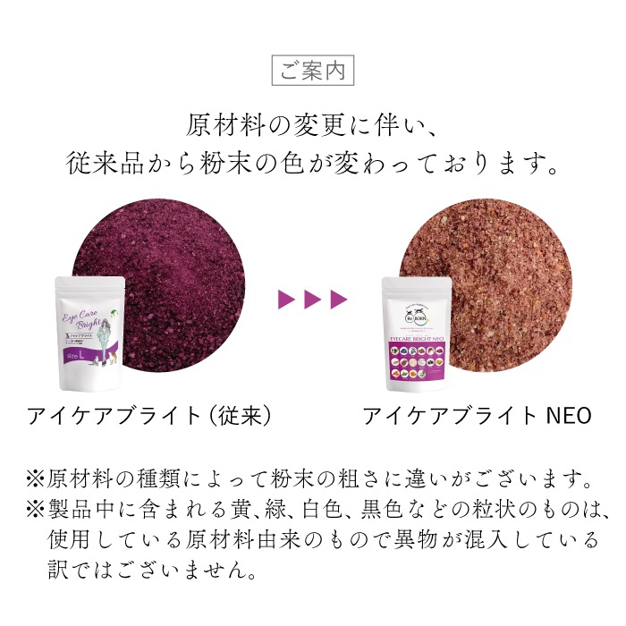 ���ѥ��ץ���ȡ�CPL�����������֥饤�ȥͥ����ܤη򹯰ݻ��ˡ�30��/80g��