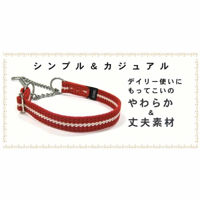 淿ѥϡե硼ASHU饤󡡥ϡե硼顼 M