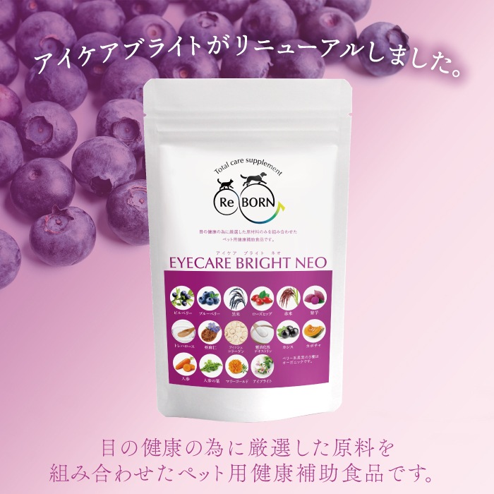 ���ѥ��ץ���ȡ�CPL�����������֥饤�ȥͥ����ܤη򹯰ݻ��ˡ�30��/80g��