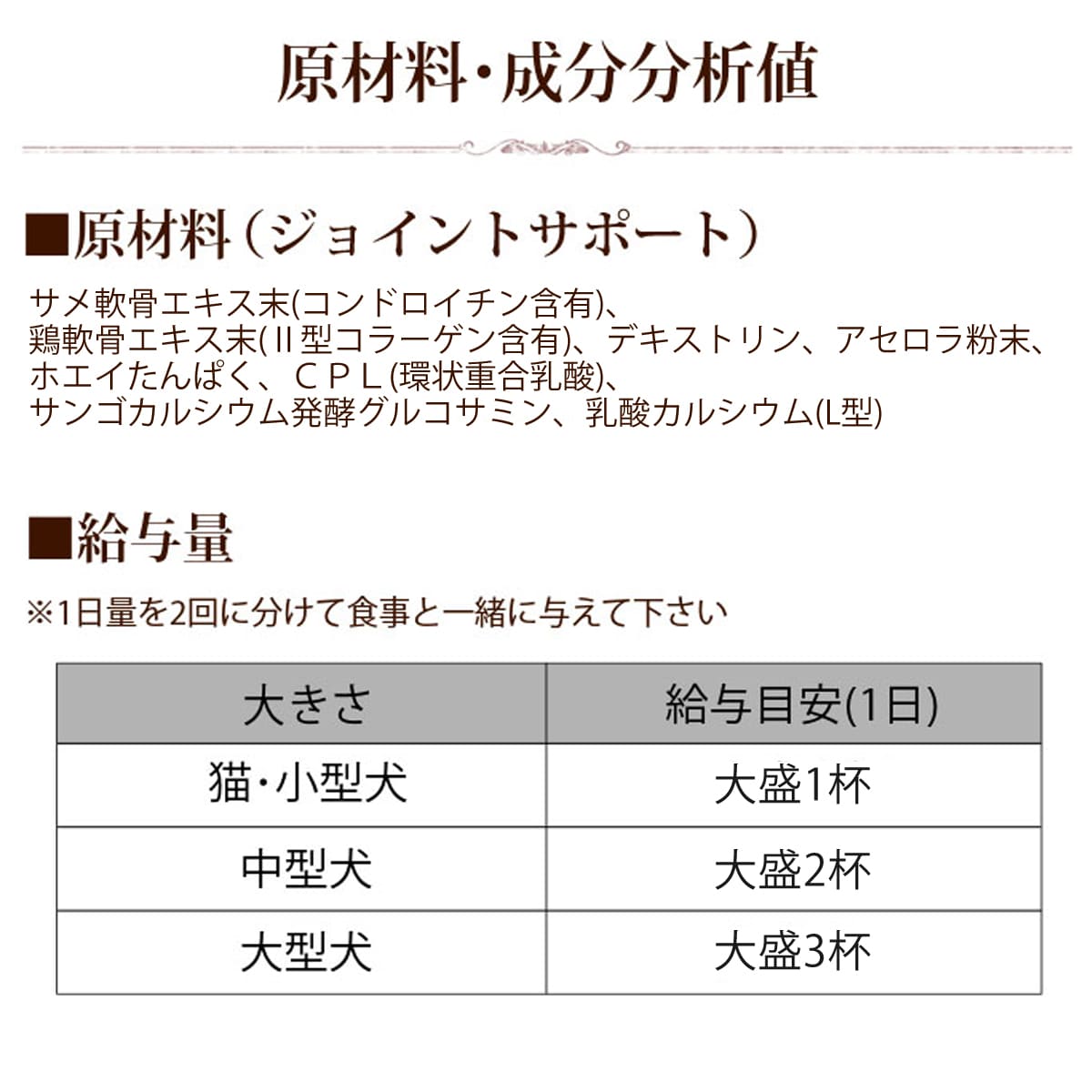 ѥץȡå祤ȥݡ ѥץȡڲ//ѥåѹˤʤޤ