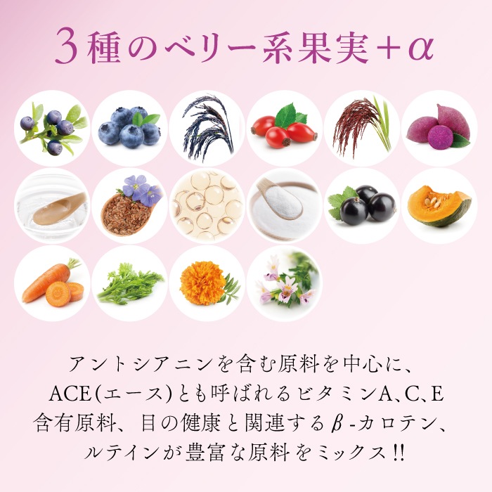 ���ѥ��ץ���ȡ�CPL�����������֥饤�ȥͥ����ܤη򹯰ݻ��ˡ�30��/80g��