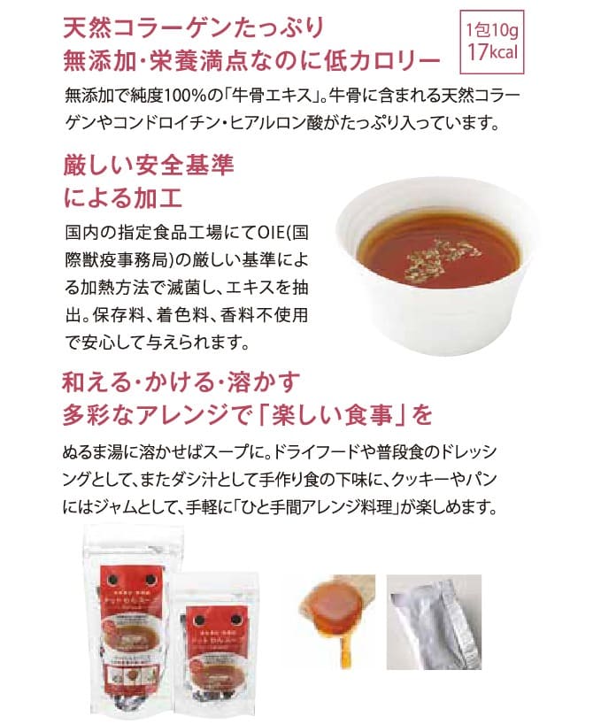 �ɥåȤ�󡡥����ס��ߥ�5���10g��5�ˡ�/ 15���10g��15��