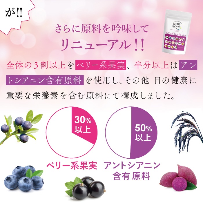 ���ѥ��ץ���ȡ�CPL�����������֥饤�ȥͥ����ܤη򹯰ݻ��ˡ�30��/80g��