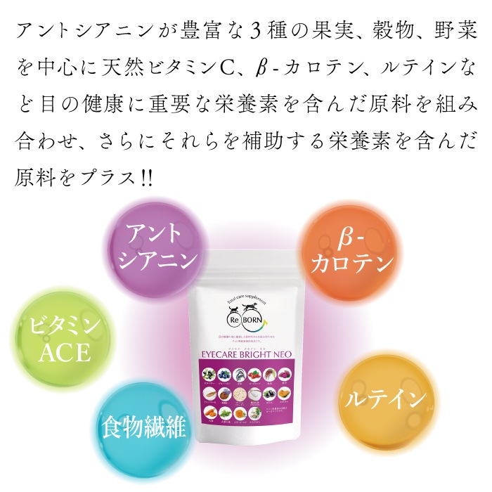 ���ѥ��ץ���ȡ�CPL�����������֥饤�ȥͥ����ܤη򹯰ݻ��ˡ�30��/80g��