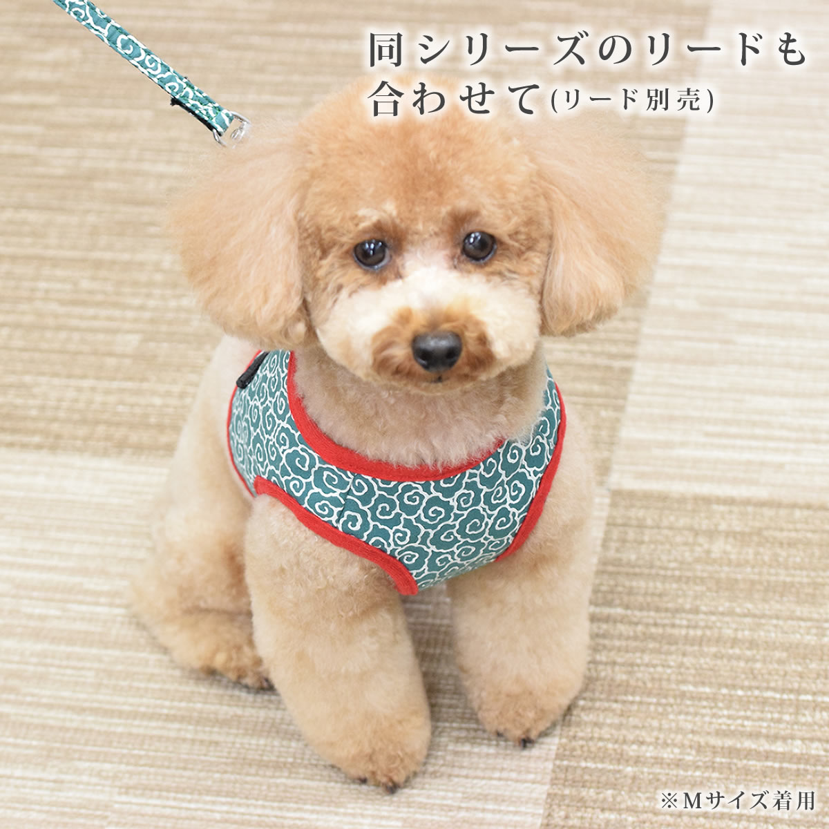 ASHUウェアハーネス 唐草 Sサイズ(小型犬用)