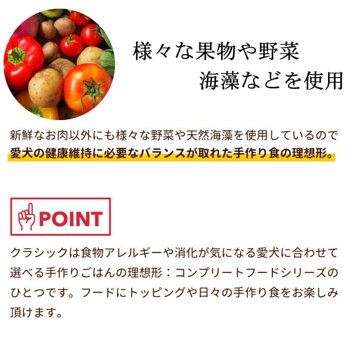 ƥ饫˥饷åӡդȥåȥåץ&ơ400g 12̥åȡ̵ޤĤѥץ꡼ȿ