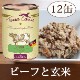 ƥ饫˥饷åӡդȥåȥåץ&ơ400g 12̥åȡ̵ޤĤѥץ꡼ȿ