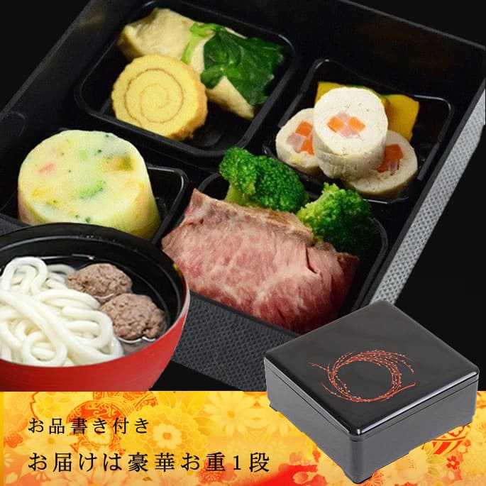 ��9��25��ͽ�󳫻ϡ۸���ǭ�� ������ 2026ǯ��ǯ�ۤ����ɤ��������������ߥ�����1�ʡ���ͽ�������ۡ����Ѥ����������ڥå��Ѥ��������ڥå��Ѥ���