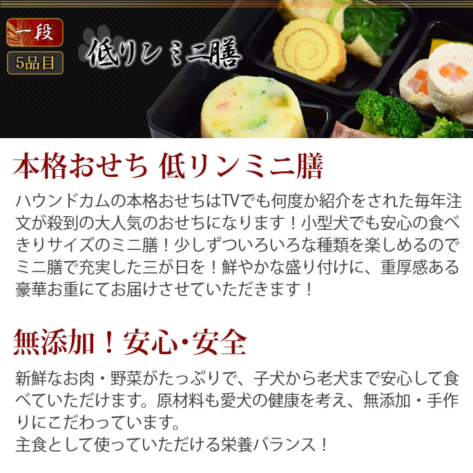 ��9��25��ͽ�󳫻ϡ۸���ǭ�� ������ 2026ǯ��ǯ�ۤ����ɤ��������������ߥ�����1�ʡ���ͽ�������ۡ����Ѥ����������ڥå��Ѥ��������ڥå��Ѥ���