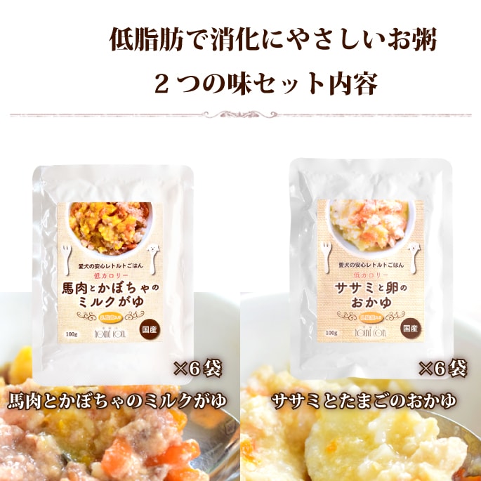 Ū̥꡼۰ΰ¿ȥȤϤ 桡ߤ2Ḥ̂12ޥåȡ/ߤȶ̻ҤΤ+ȤܤΥߥ륯ʳ6ޡˡ󤫤