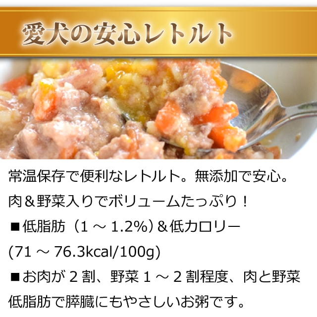 Ū̥꡼۰ΰ¿ȥȤϤ 桡ߤ2Ḥ̂12ޥåȡ/ߤȶ̻ҤΤ+ȤܤΥߥ륯ʳ6ޡˡ󤫤