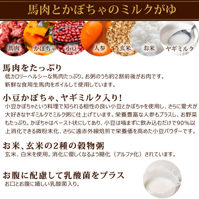 Ū̥꡼۰ΰ¿ȥȤϤ 桡ߤ2Ḥ̂12ޥåȡ/ߤȶ̻ҤΤ+ȤܤΥߥ륯ʳ6ޡˡ󤫤