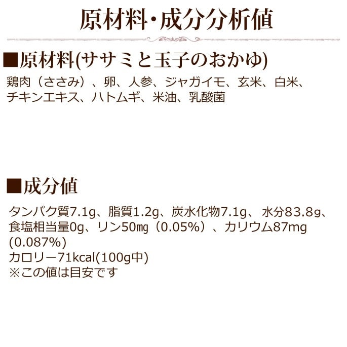 Ū̥꡼۰ΰ¿ȥȤϤ 桡ߤ2Ḥ̂12ޥåȡ/ߤȶ̻ҤΤ+ȤܤΥߥ륯ʳ6ޡˡ󤫤