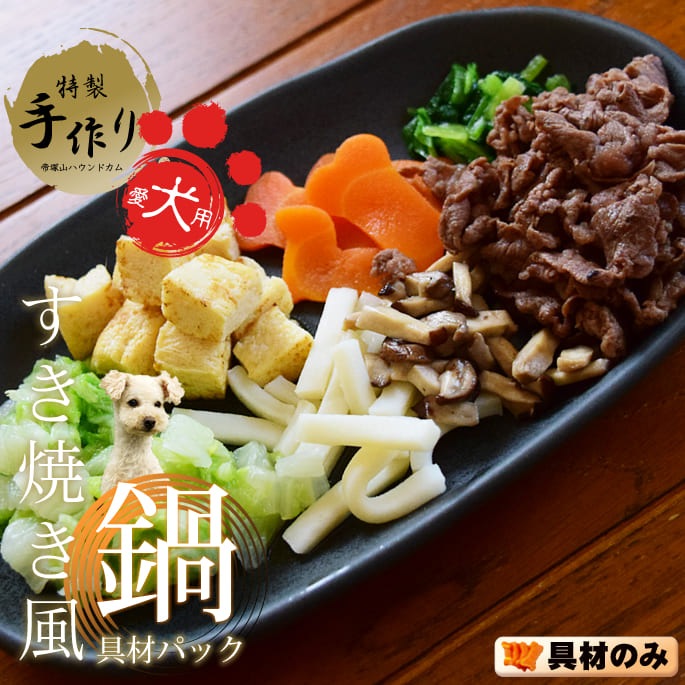 �����ѡ������Ƥ�������ѥå�