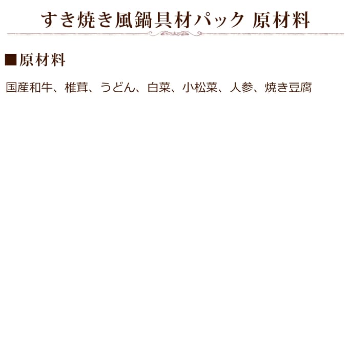 �����ѡ������Ƥ�������ѥå�