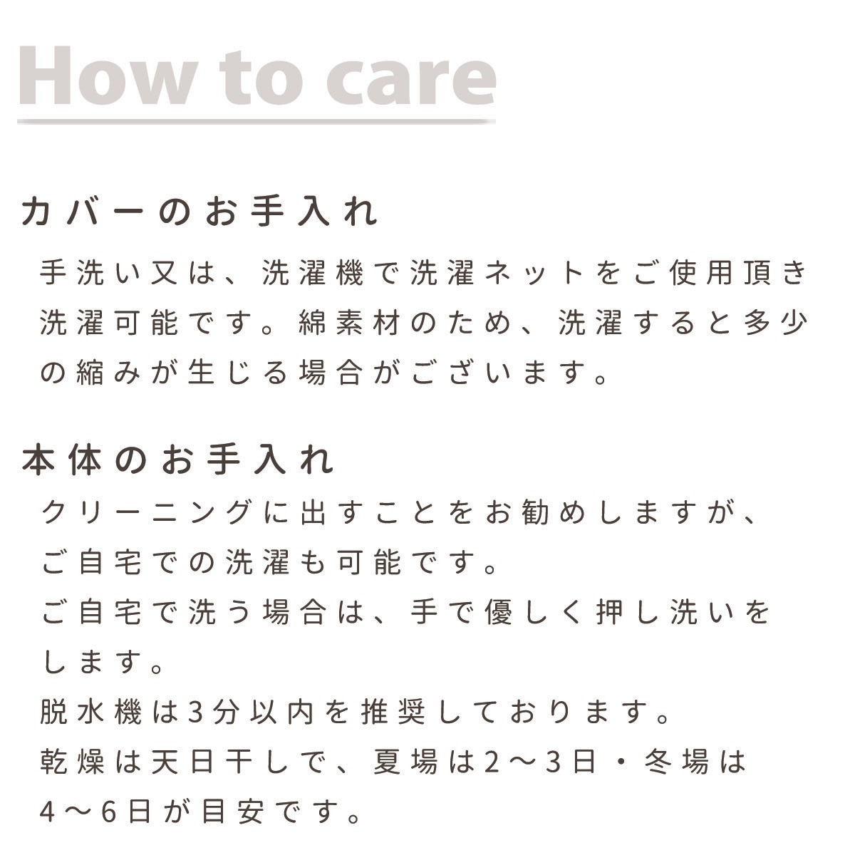 �ڰ�����ǭ�ѡۡ���ʡ�Τդ��դ�̴�դȤ� L 60��80 �ڹ񻺡ۡڤ�����ξ��ʤϤ��Ϥ��ޤǤ����ˤ����������礬�������ޤ���