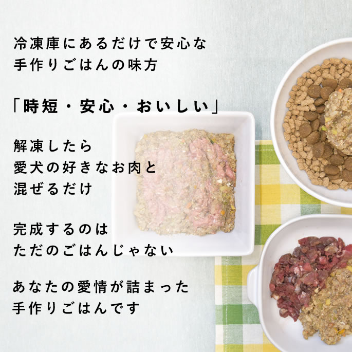 �����Ѽ��꿩 ������­���������ܥХ�󥹤��Ϥ�ڥϥ���ɥ��࿩Ʋ��