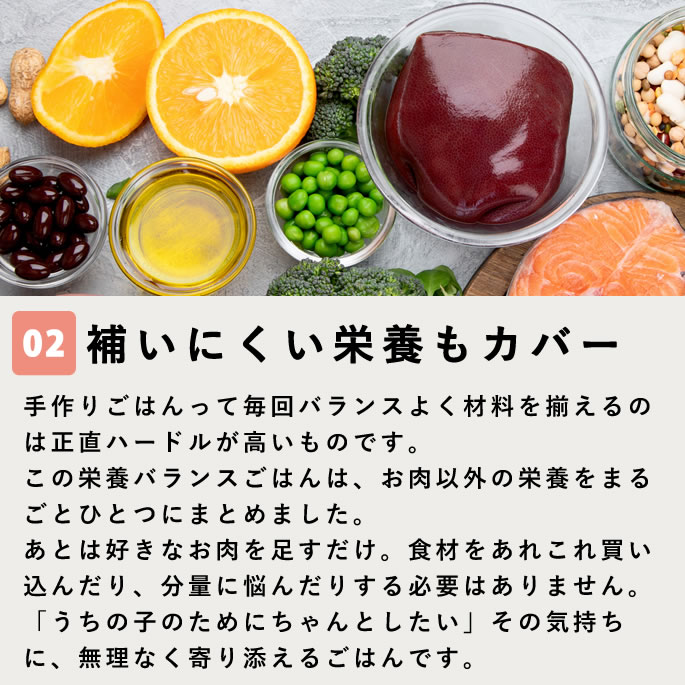 �����Ѽ��꿩 ������­���������ܥХ�󥹤��Ϥ�ڥϥ���ɥ��࿩Ʋ��