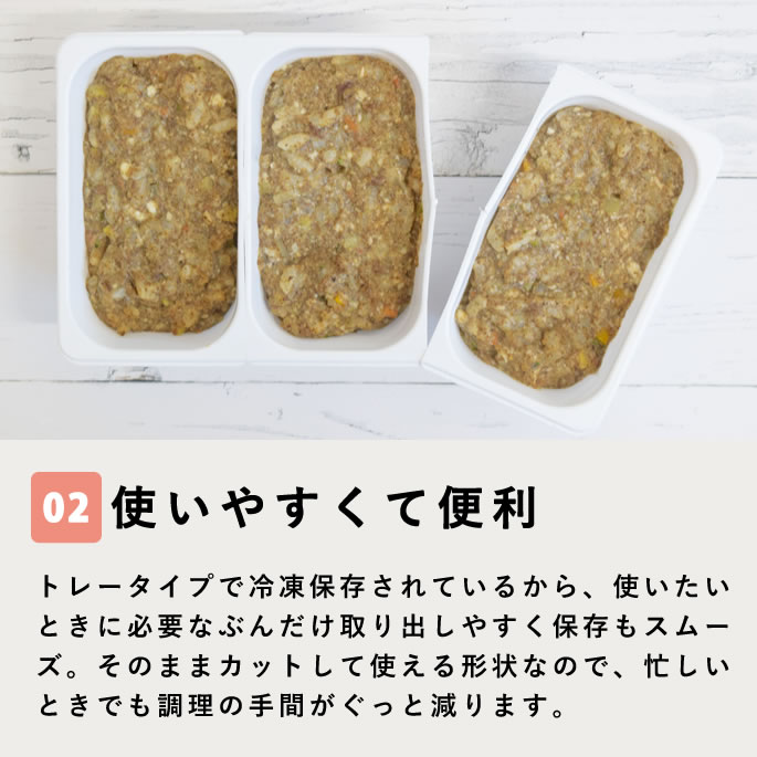 �����Ѽ��꿩 ������­���������ܥХ�󥹤��Ϥ�ڥϥ���ɥ��࿩Ʋ��