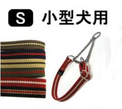 ѥϡե硼ASHU饤󡡥ϡե硼顼 S