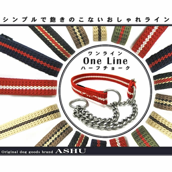 ѥϡե硼ASHU饤󡡥ϡե硼顼 S