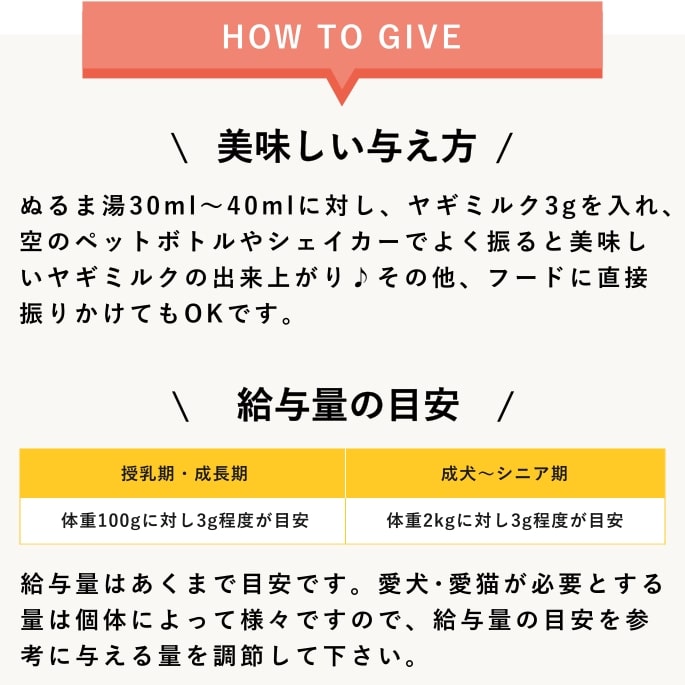 ��ǭ�ѥߥ륯��̵ź�å䥮�ߥ륯���������ˤ��a0056�ۡ����饿���ץ䥮�ߥ륯��