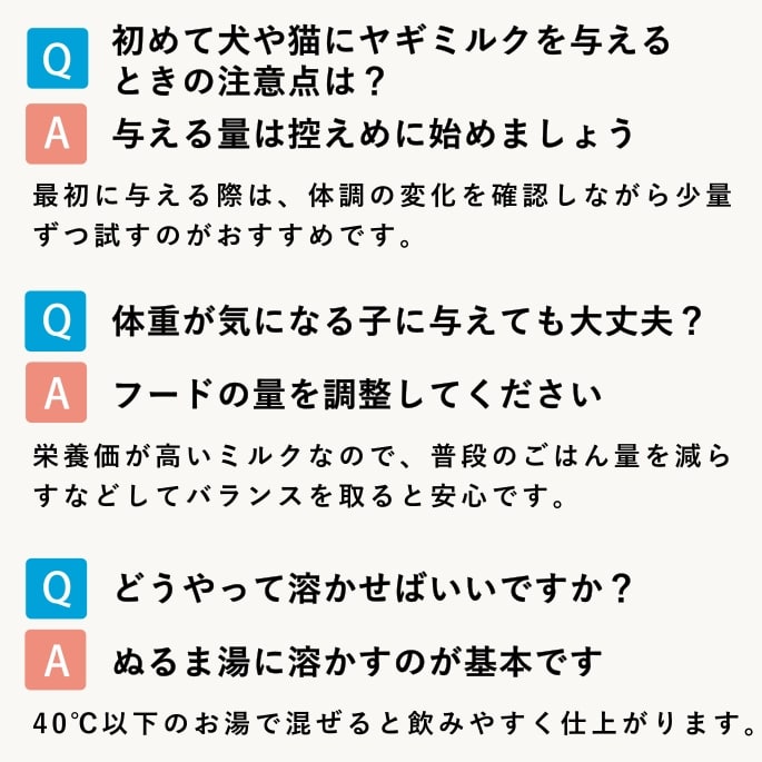 ��ǭ�ѥߥ륯��̵ź�å䥮�ߥ륯���������ˤ��a0056�ۡ����饿���ץ䥮�ߥ륯��