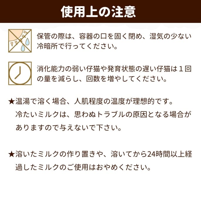 ����ȥ꡼�����ɡ��إ��ܡ��륳��ȥ����롡�ߥ륯 130g���Ӷ� �ҥ������� ���ߥλ���