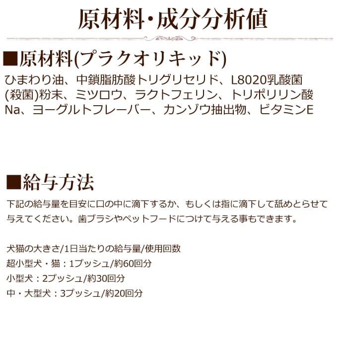 ���ѥ��ץ���ȡåǥ󥿥ץ����ץ饯���ꥭ�å� �վ��ǥ󥿥륵�ץ����