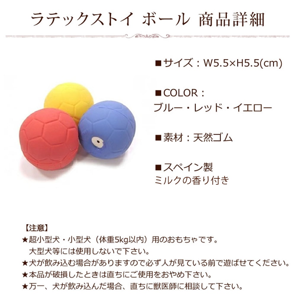 ���Ѥ�����㡡��ƥå����ȥ����ܡ���