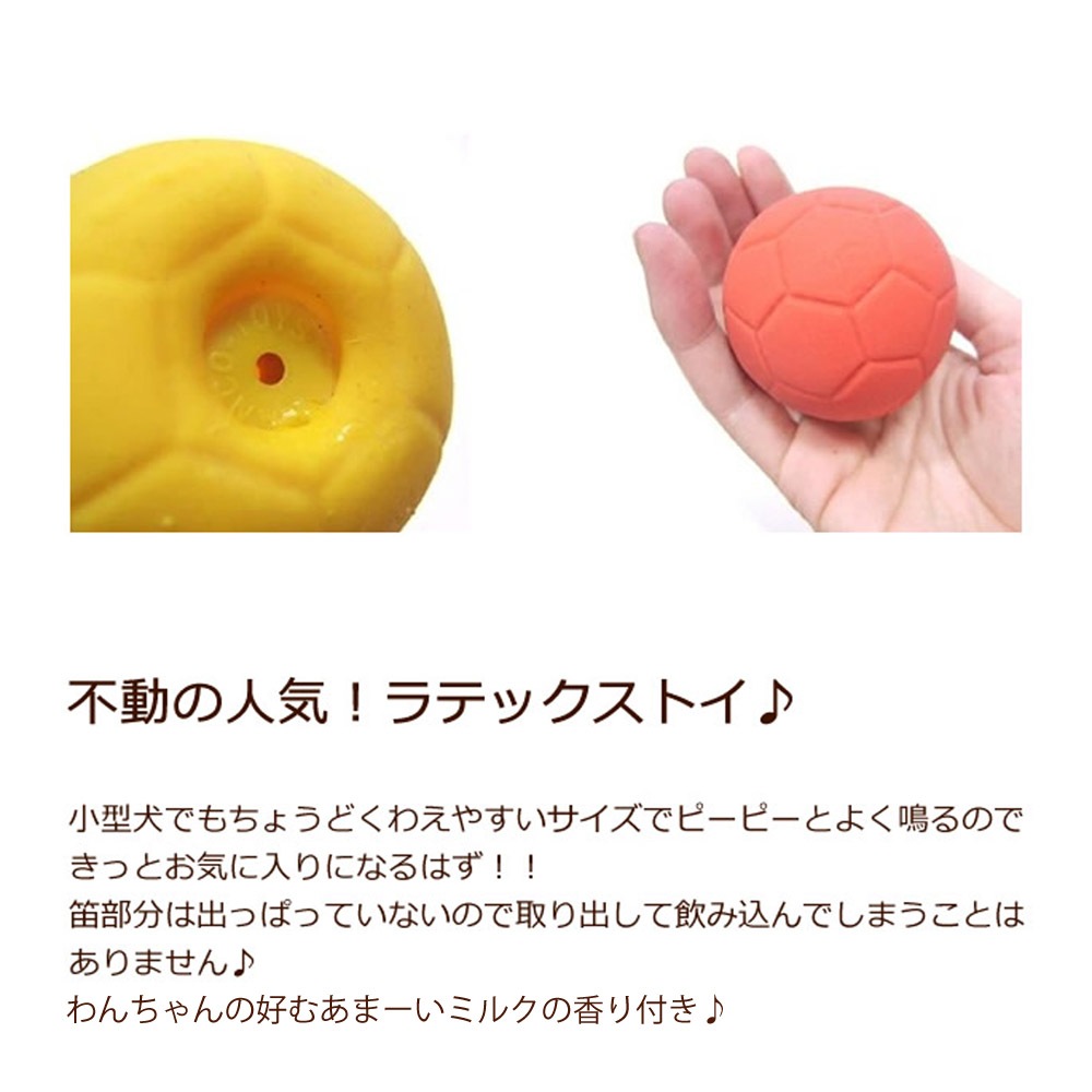 ���Ѥ�����㡡��ƥå����ȥ����ܡ���