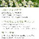 100ŷޡ֥å󥰥ץ졼a0254ۥ֥å󥰥