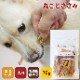 ѥ㡼ôݤȤ ̵źäθѤ1/5/101ޡ̽缡70gѹȤʤޤ