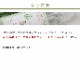 100ŷޡ֥å󥰥ץ졼a0254ۥ֥å󥰥