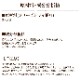 ���Ѥ���ġ�̵ź�åե꡼���ɥ饤ǼƦ������ǼƦ����25g���ѹ��ˤʤ�ޤ���